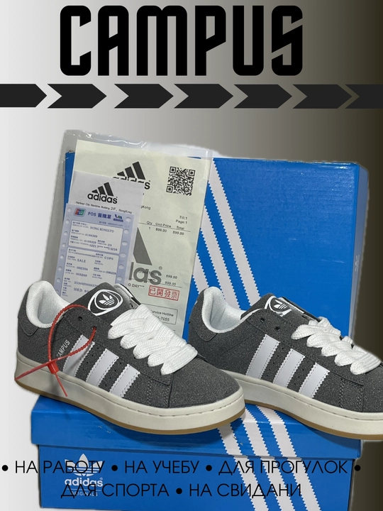 Кроссовки женские Samba, 36-40
