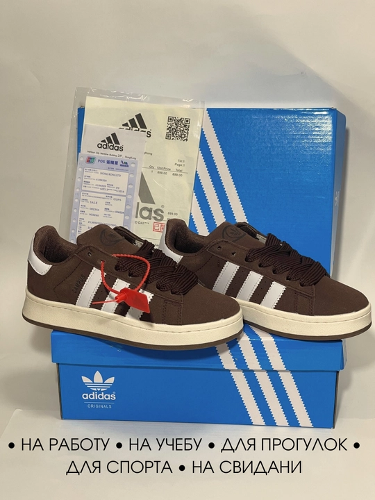 Кроссовки женские Samba, 36-40