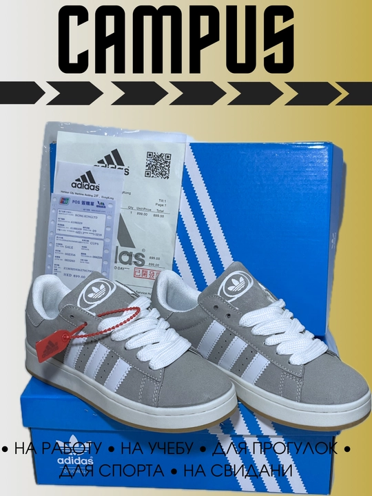 Кроссовки женские Samba, 36-40