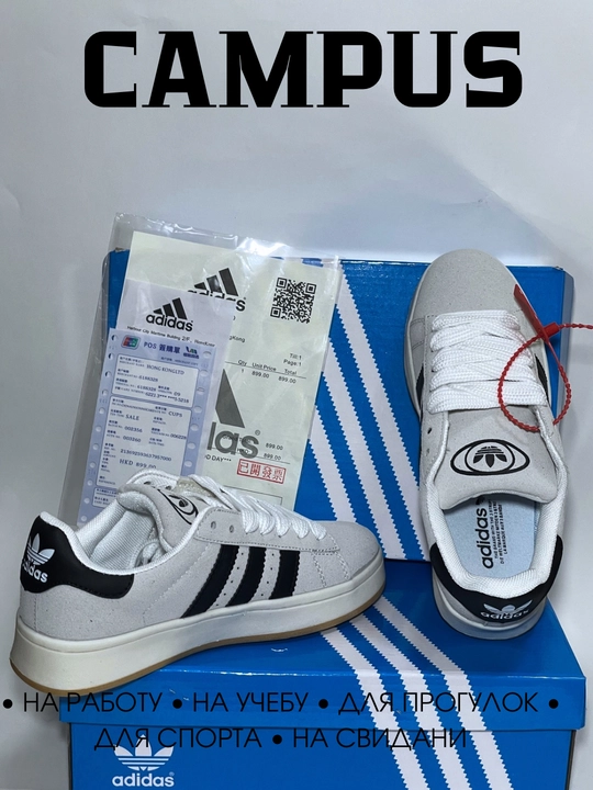 Кроссовки женские Samba, 36-40