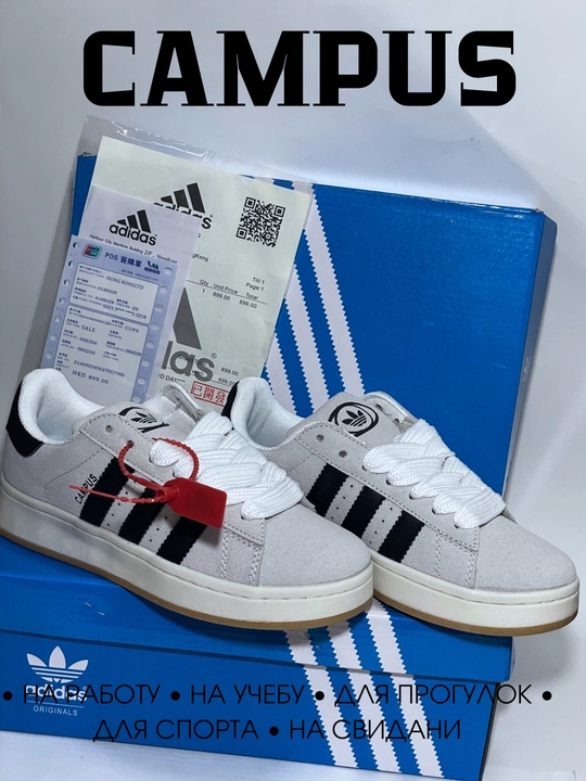 Кроссовки женские Samba, 36-40