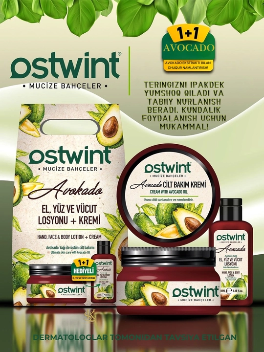 Набор для ухода за лицом и телом Ostwint, крем + лосьон, с экстрактами оливы, аргана и авокадо - 