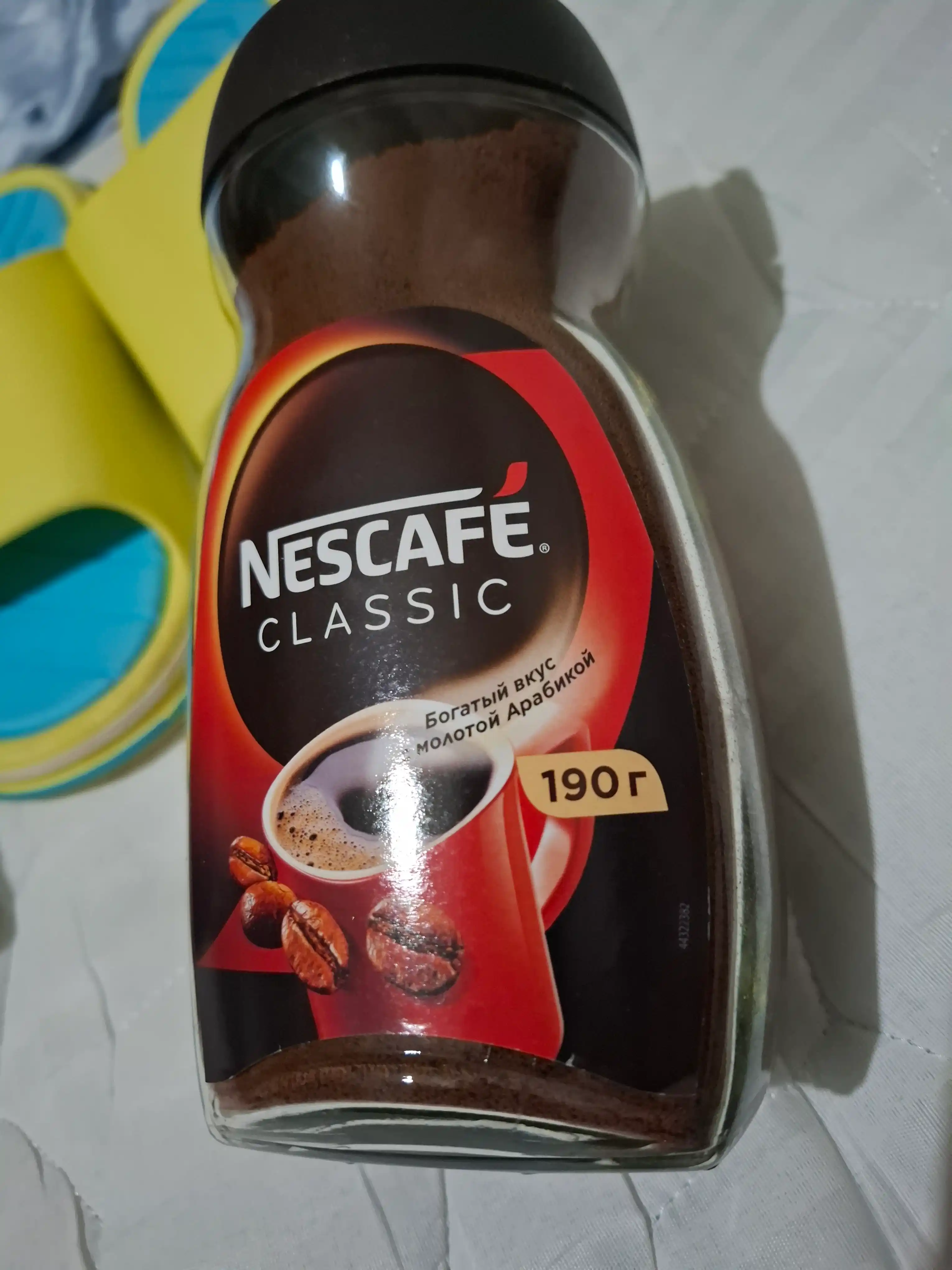 Кофе растворимый Nescafe Classic SB C150, 190 гр