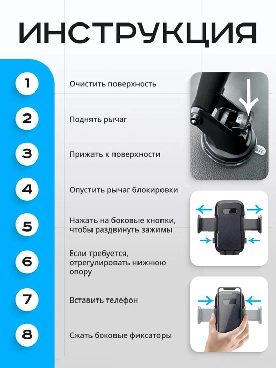 Avtomobil uchun universal telefon ushlagich K03,K05,K06 K09,K10,K13,360 daraja