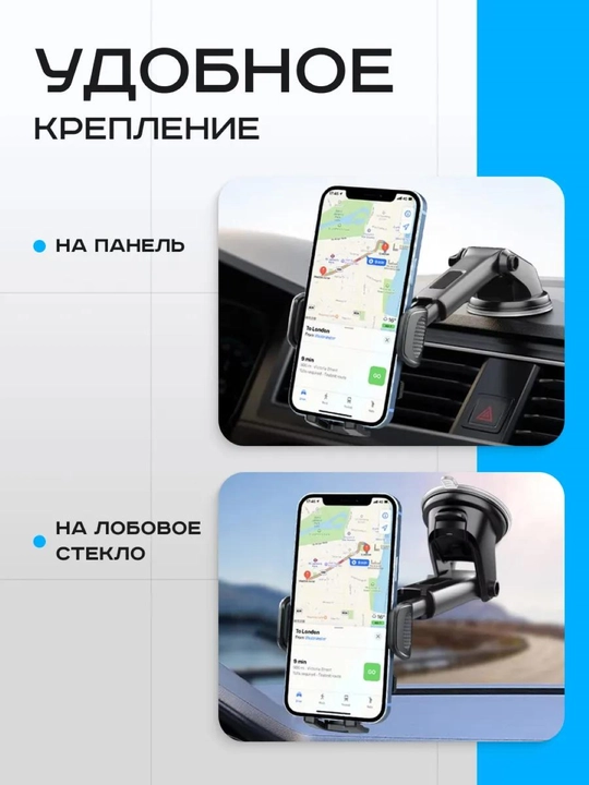 Avtomobil uchun universal telefon ushlagich K03,K05,K06 K09,K10,K13,360 daraja