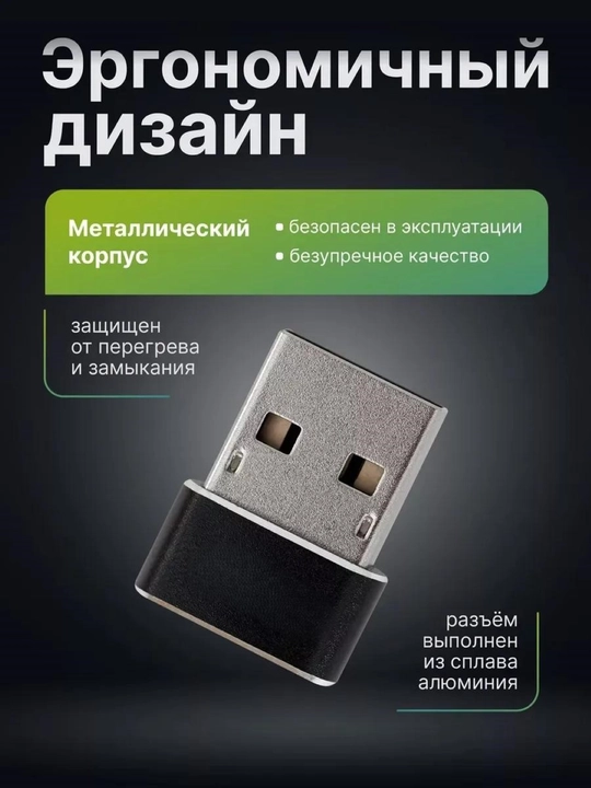 USB 3.1 Type C OTG adapteri, USB A dan USB C ga, USB dan Type-c ga OTG