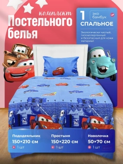 Голубой
