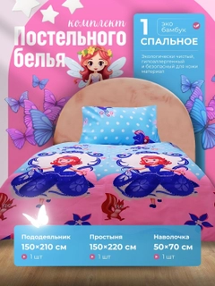 Индиго