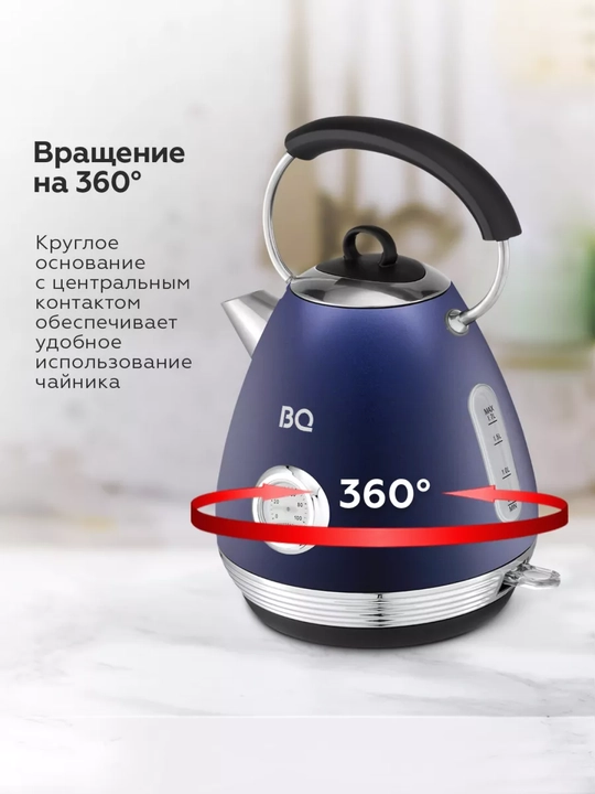 Elektr choynak BQ KT1826SW AZUR, 2200 Vt, zanglamaydigan po'lat, 1.7 litr
