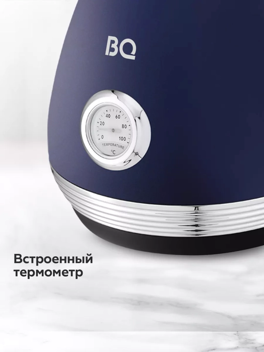 Elektr choynak BQ KT1826SW AZUR, 2200 Vt, zanglamaydigan po'lat, 1.7 litr