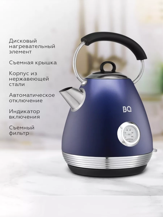 Elektr choynak BQ KT1826SW AZUR, 2200 Vt, zanglamaydigan po'lat, 1.7 litr