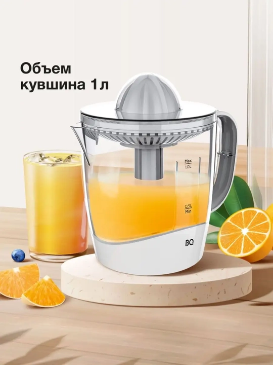 Elektr sharbat chiqargich BQ J1731 sitrus, hajmi 1 litr, quvvati 35 Vt, tezligi 64 min/ob