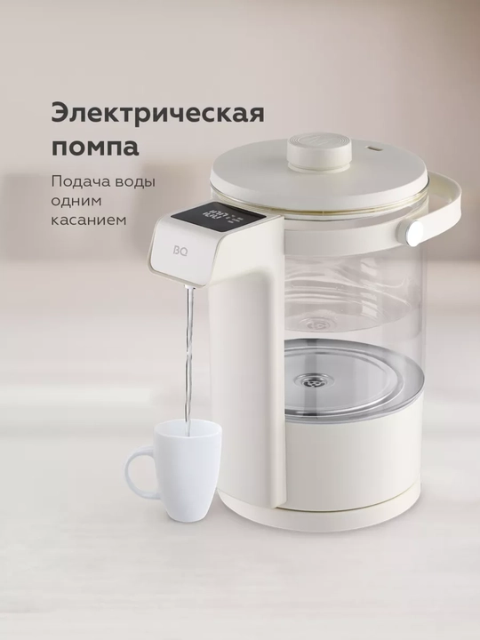 Termopot elektr BQ TP331, sensor displeyli, hajmi 2,5 litr, quvvati 1500 Vt