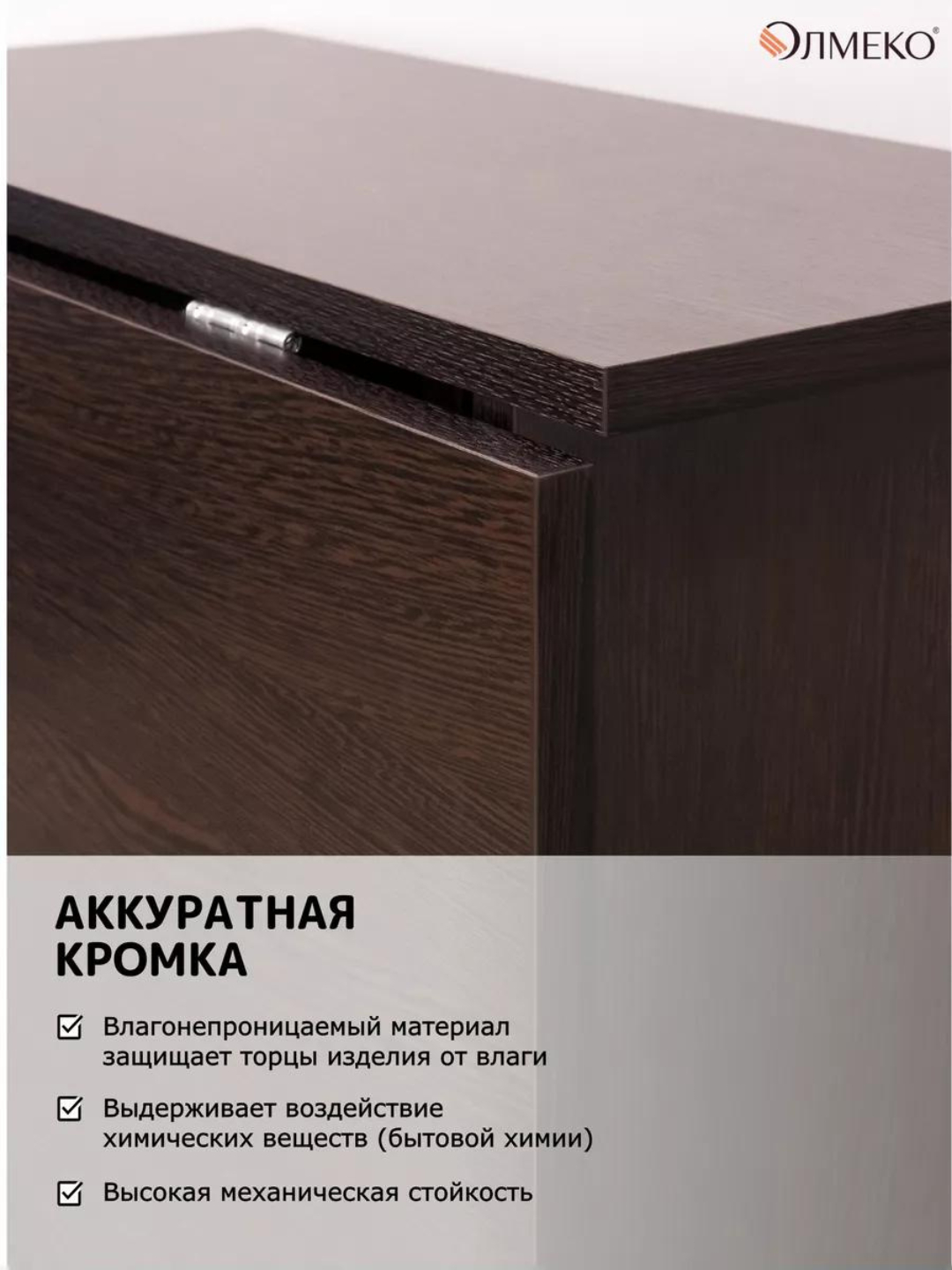 Obektlar joylashtirilgan mushuk