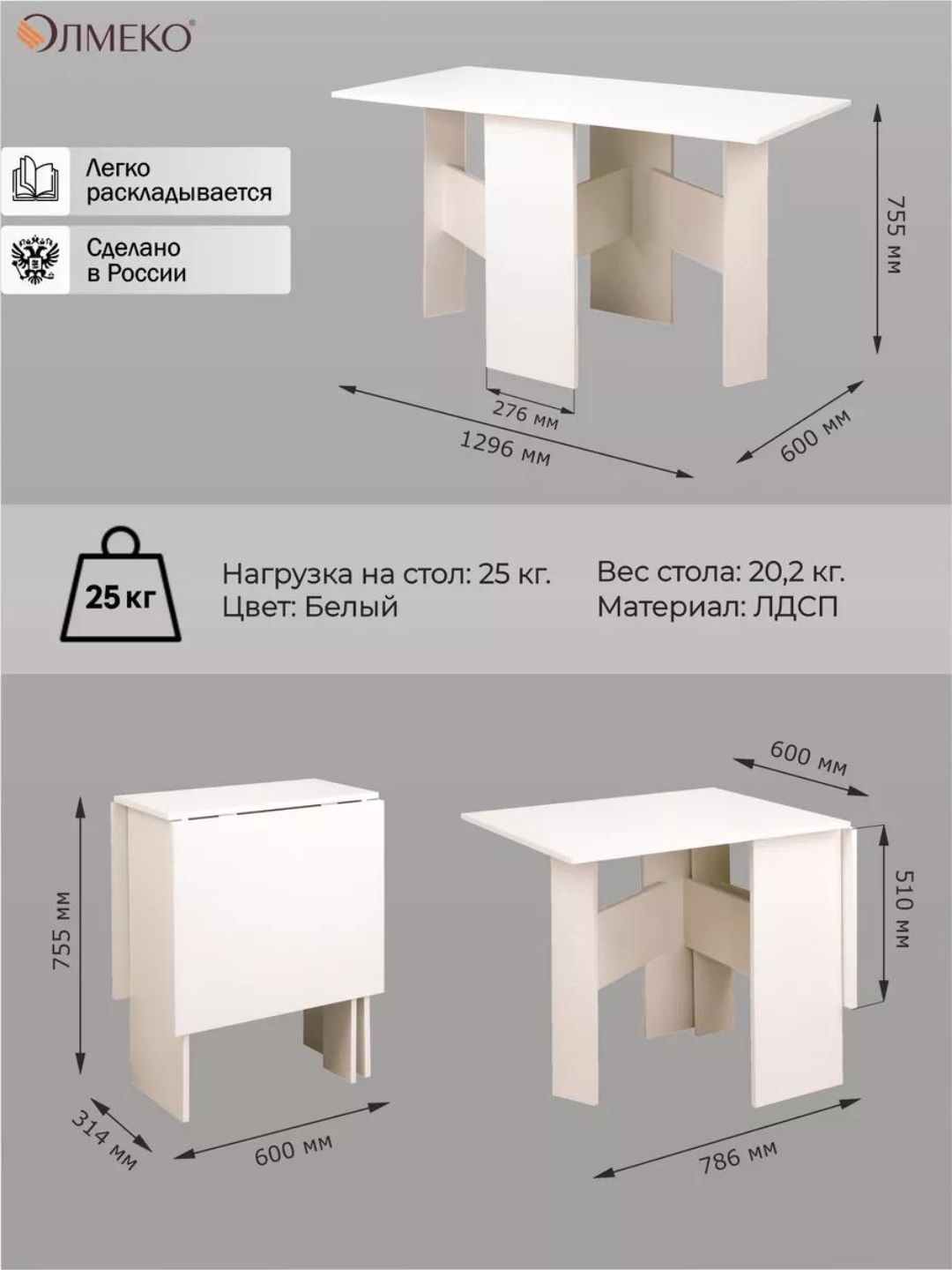 Retro frantsuz masxaraboz porno