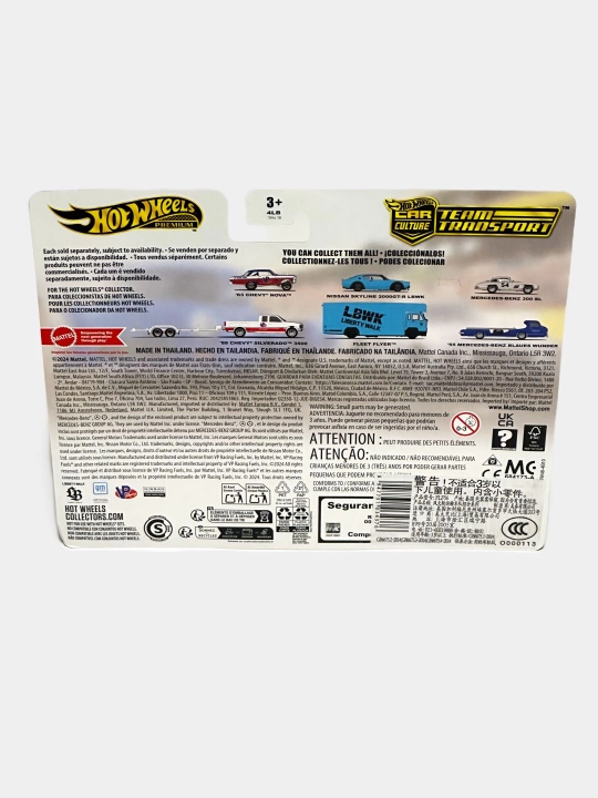 Hot Wheels, yig'iladigan o'yinchoq mashinasi 1/64, Nissan, Toyota, Mercedes, BMW