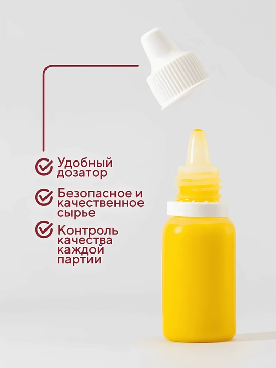 Sovun uchun kochib otmaydigan boyoqlari to'plami, 5 dona, 10 dona, 15 dona
