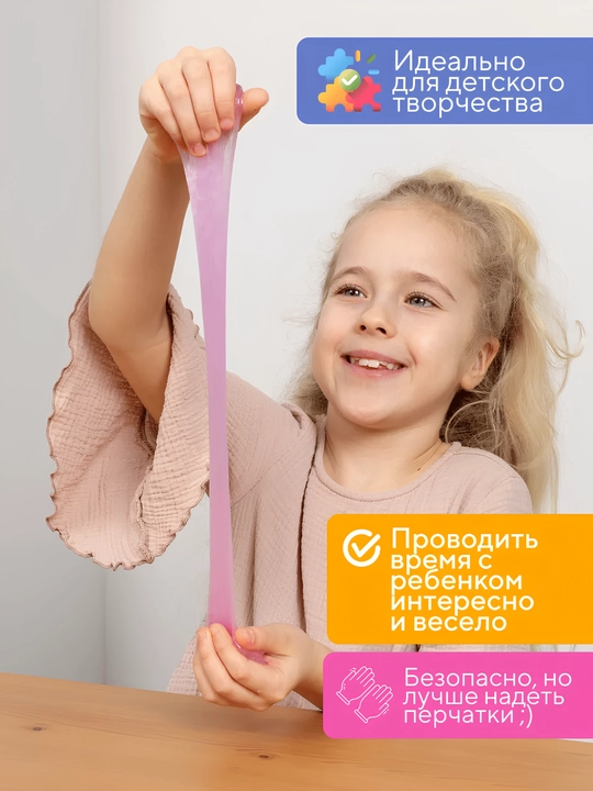 Sovun uchun kochib otmaydigan boyoqlari to'plami, 5 dona, 10 dona, 15 dona