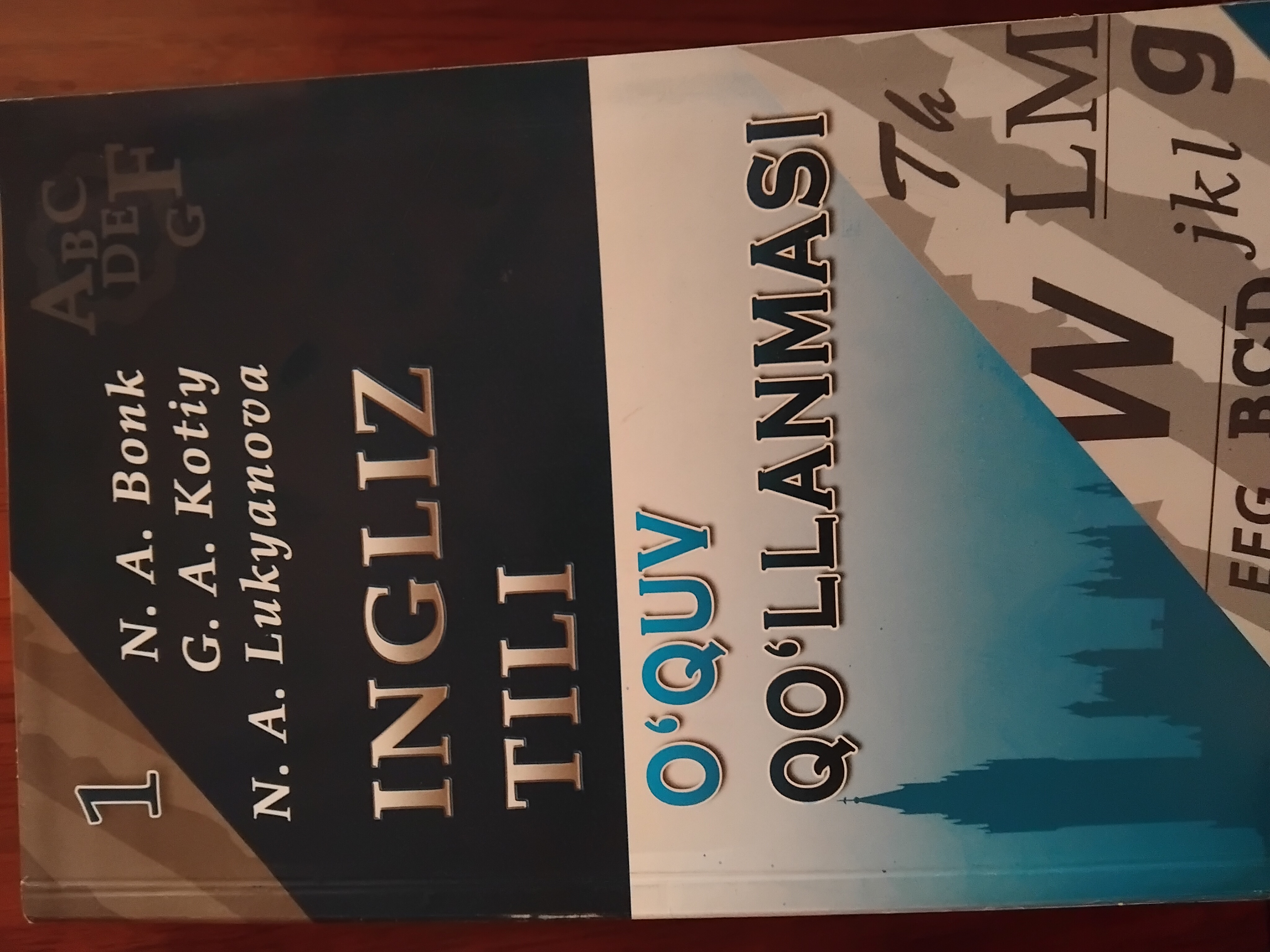 Ingliz tili o'quv qo'llanmasi Bonk Nataliya Aleksandrovna, grammatikasi, zamonaviy tezkor