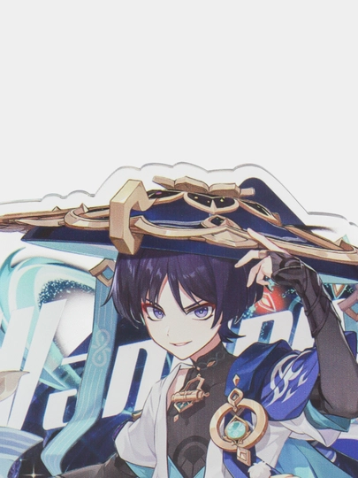 Genshin Impact sovg'a to'plami