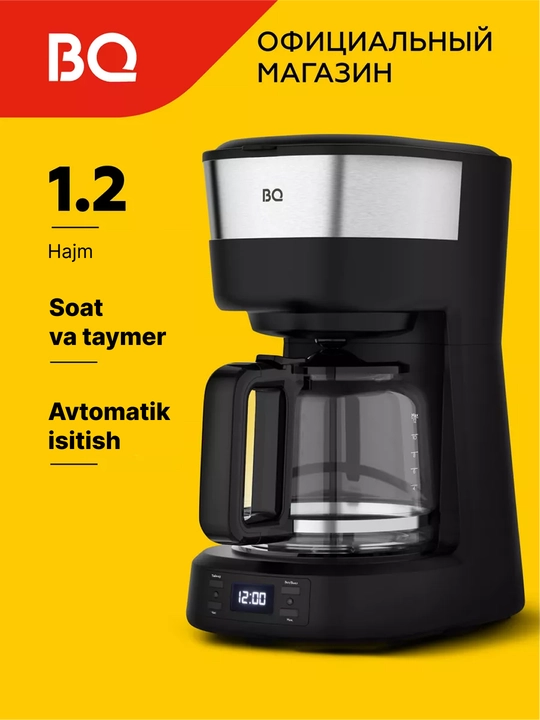 Qahva qaynatgich BQ CM1000, 1.2 l hajmi, quvvati 900 Vt, 6-12 chashka qahva, LCD displeyli