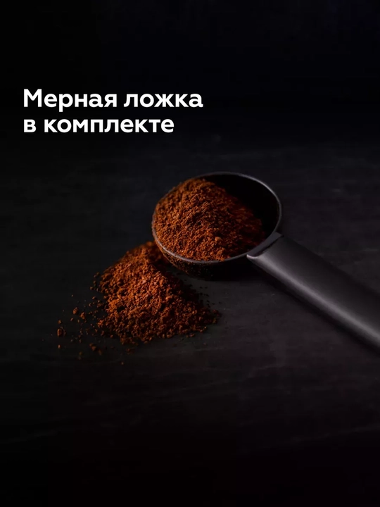 Tomchilatib qahva qaynatgich BQ CM1007, elektron boshqaruv bilan, 1.5 litr, 900 Vt