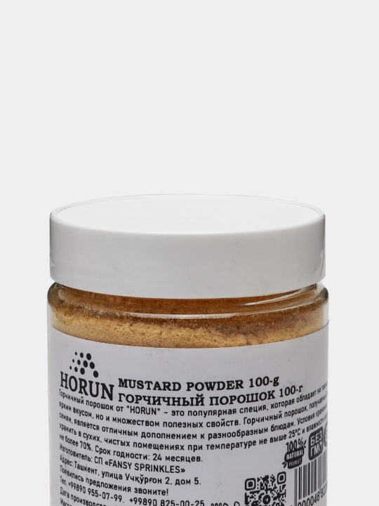 Xantal kukuni "HORUN", 100 gr