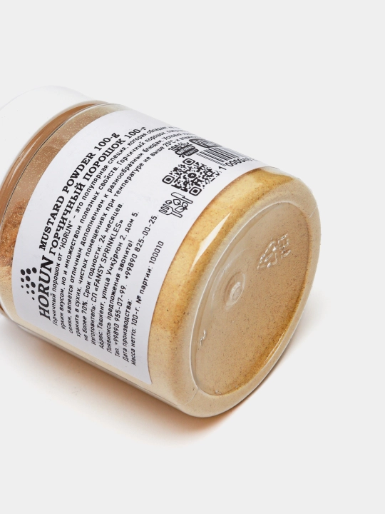 Xantal kukuni "HORUN", 100 gr