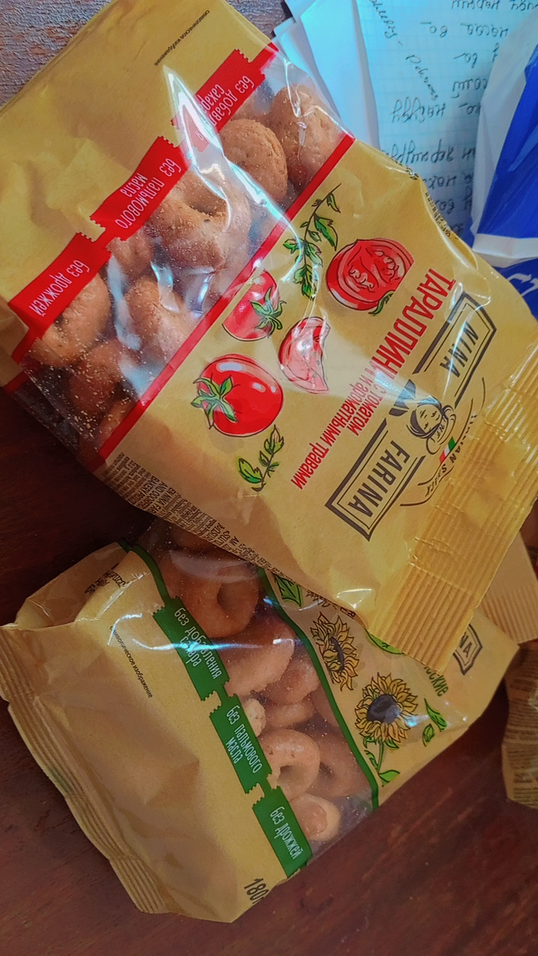 Tarallini klassik Nina Farina, 180 g