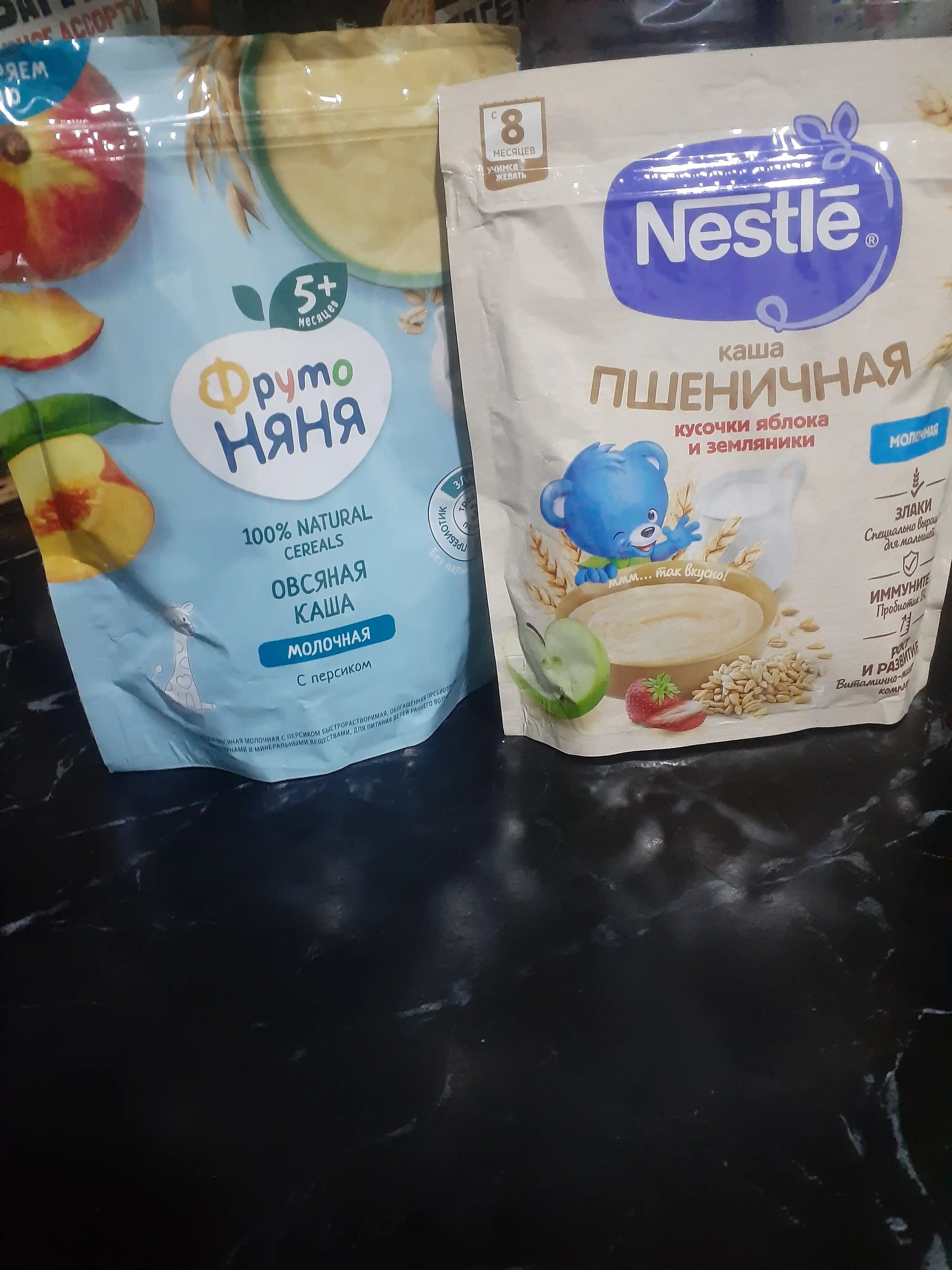 NESTLÉ®  "qulupnay va olma bo'laklari sutli bug'doyli" bo'tqasi 8 oydan boshlab, 200 gr