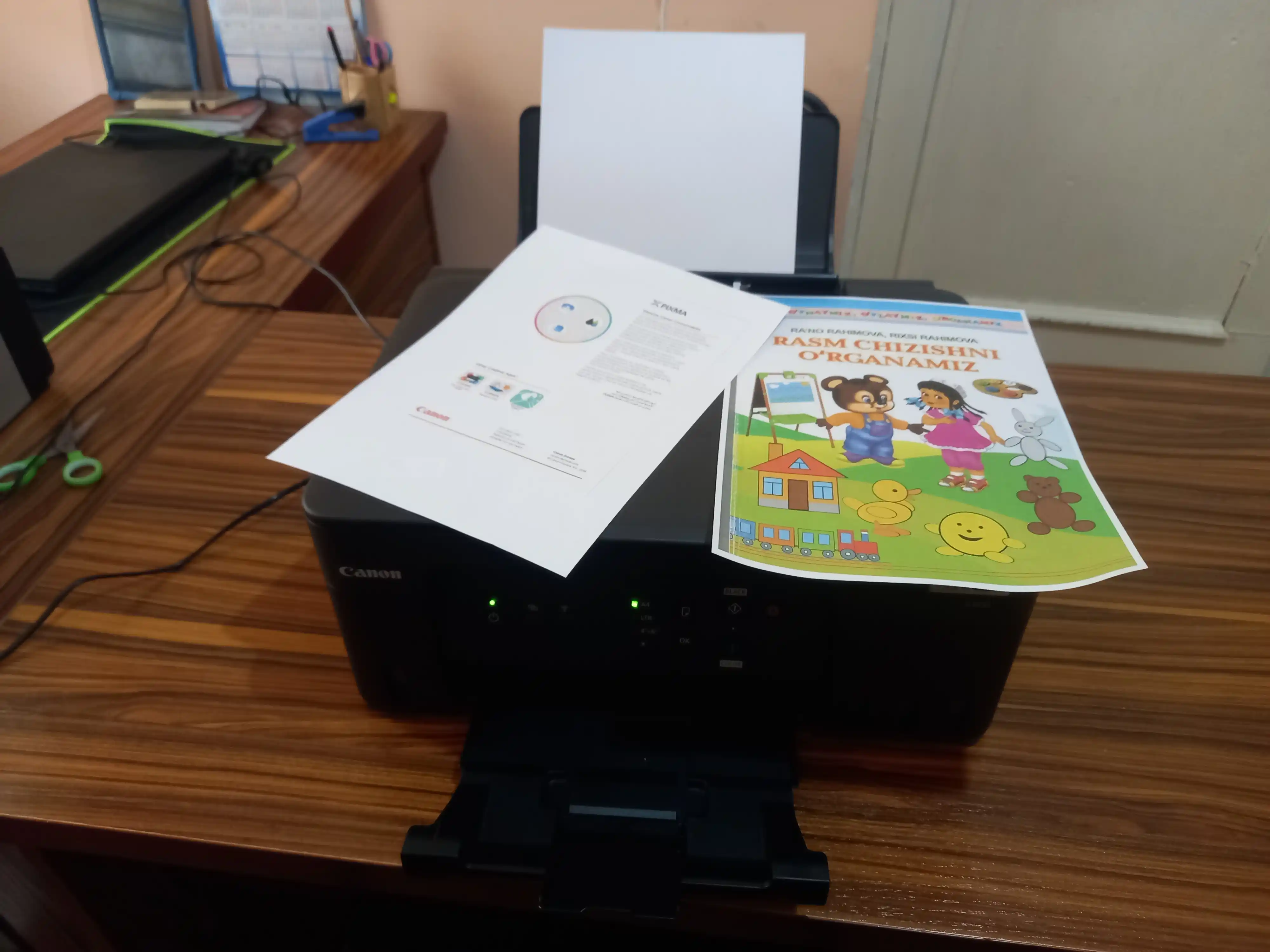 МФУ Canon Pixma G3430 (Принтер / Сканер / Копир), цветной, A4, Wi-Fi, USB