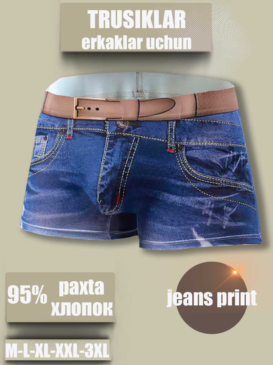 Eshakda kal ayolni sikishadi