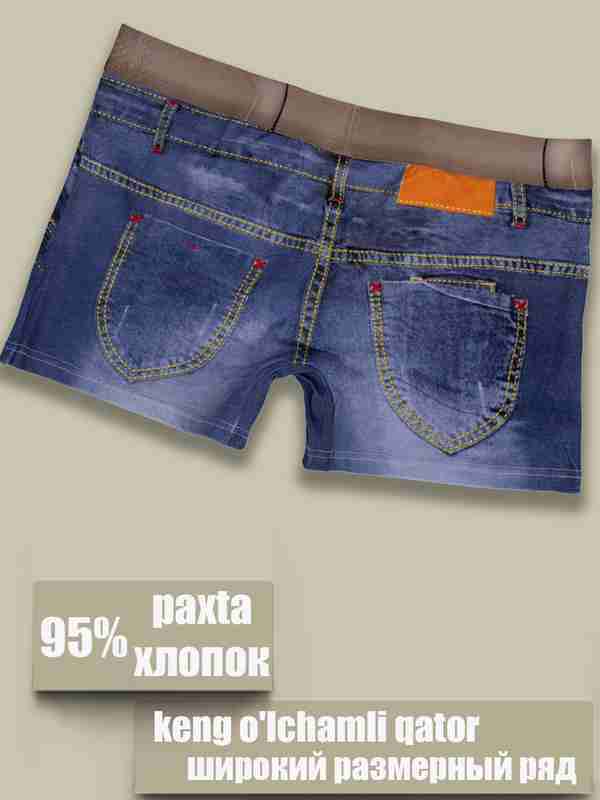 Shaxsiy uy jinsiy aloqa otishmalar