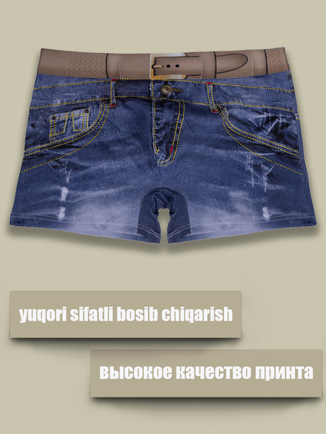 Kiyinish xonasida onam bilan jinsiy aloqa Chakralar orqali qiz bilan jinsiy qozgalish