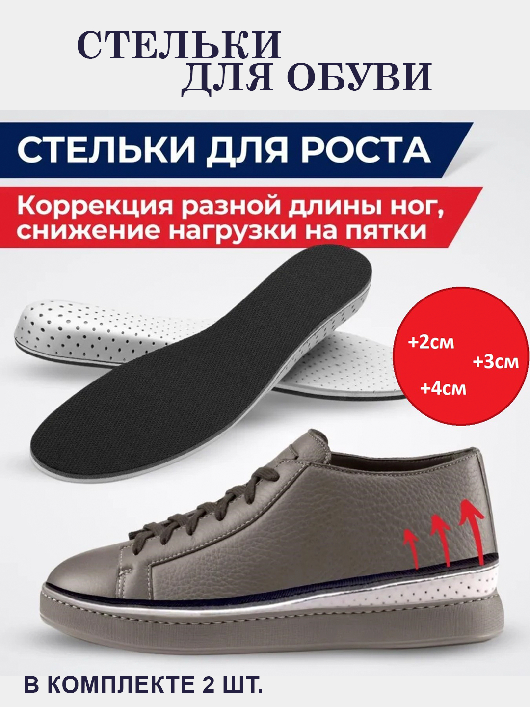 Ishda rus jinsiy aloqa