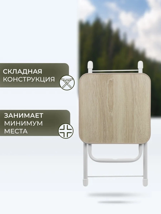 Стул складной Nika ТС, табурет туристический компактный, для отдыха на природе и дома