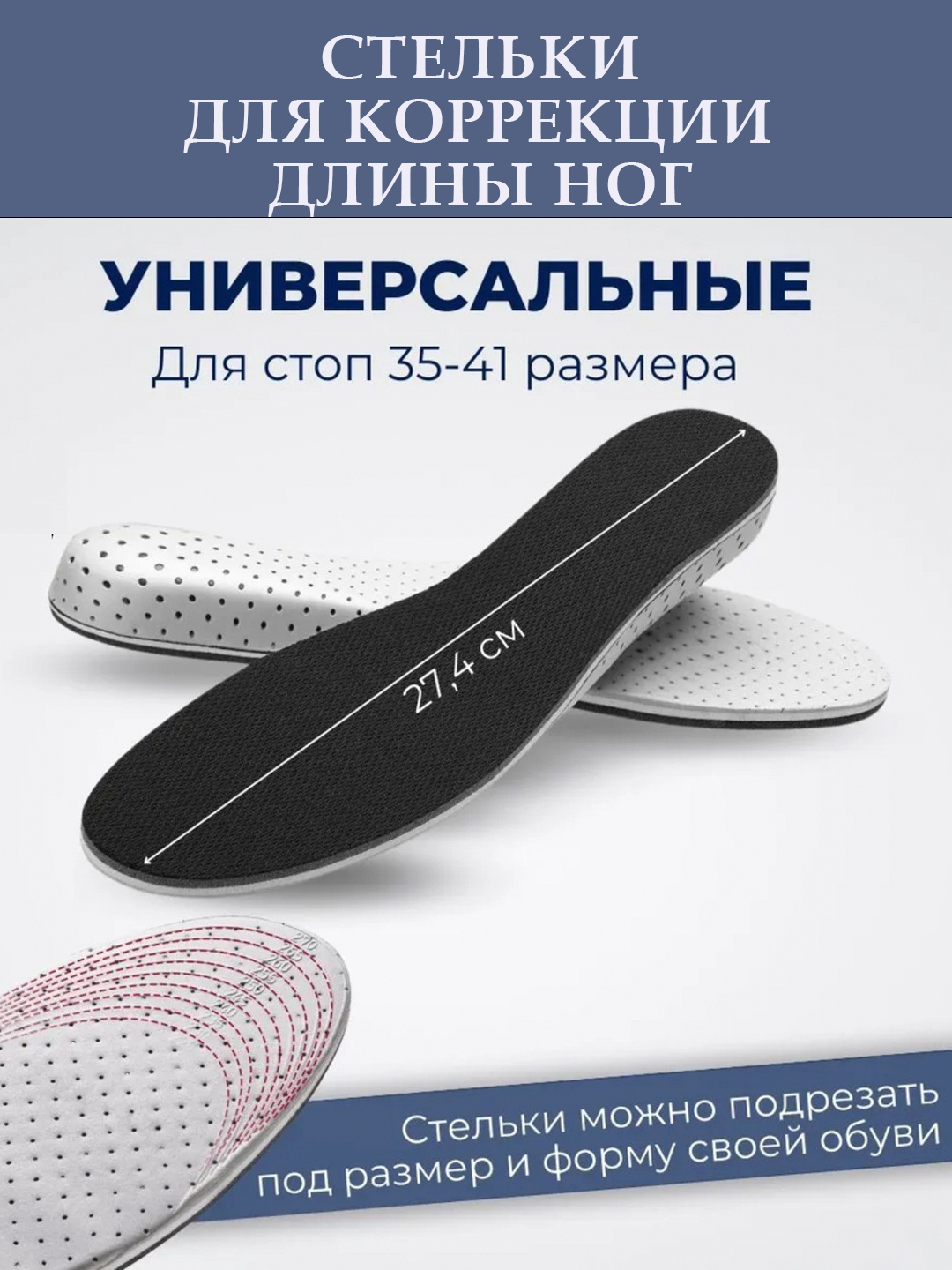 Saranskda er-xotin bilan jinsiy aloqa