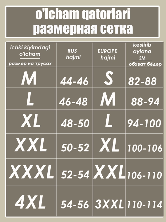 Erkaklar ichki kiyim, paxta 95%