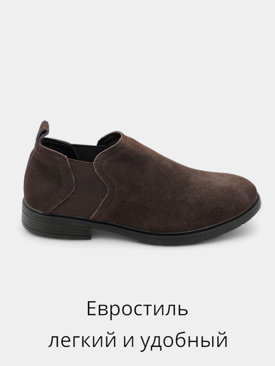 Челси из натуральной замши весенняя и осенняя фабрика Пекин