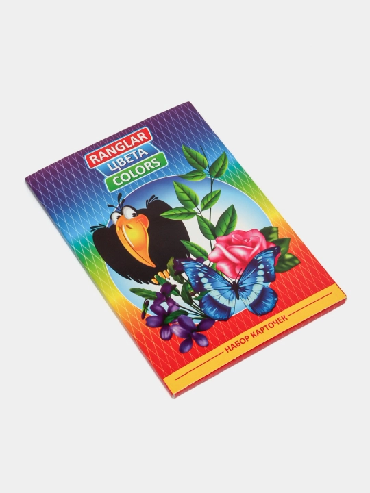 Bolalar rivojlanishi uchun kartochkalar