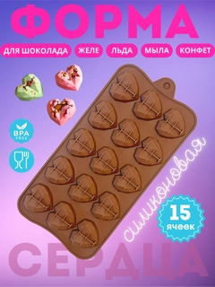 Багровый