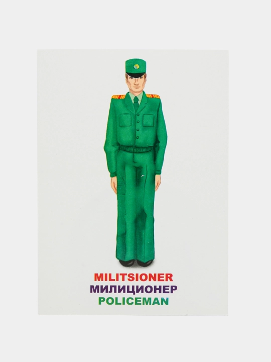Карточки для детей, которые можно изучать по картинкам, овощи, фрукты, домашние животные
