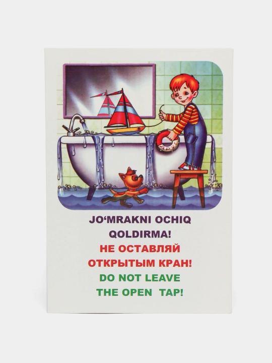 Карточки для детей, которые можно изучать по картинкам, овощи, фрукты, домашние животные
