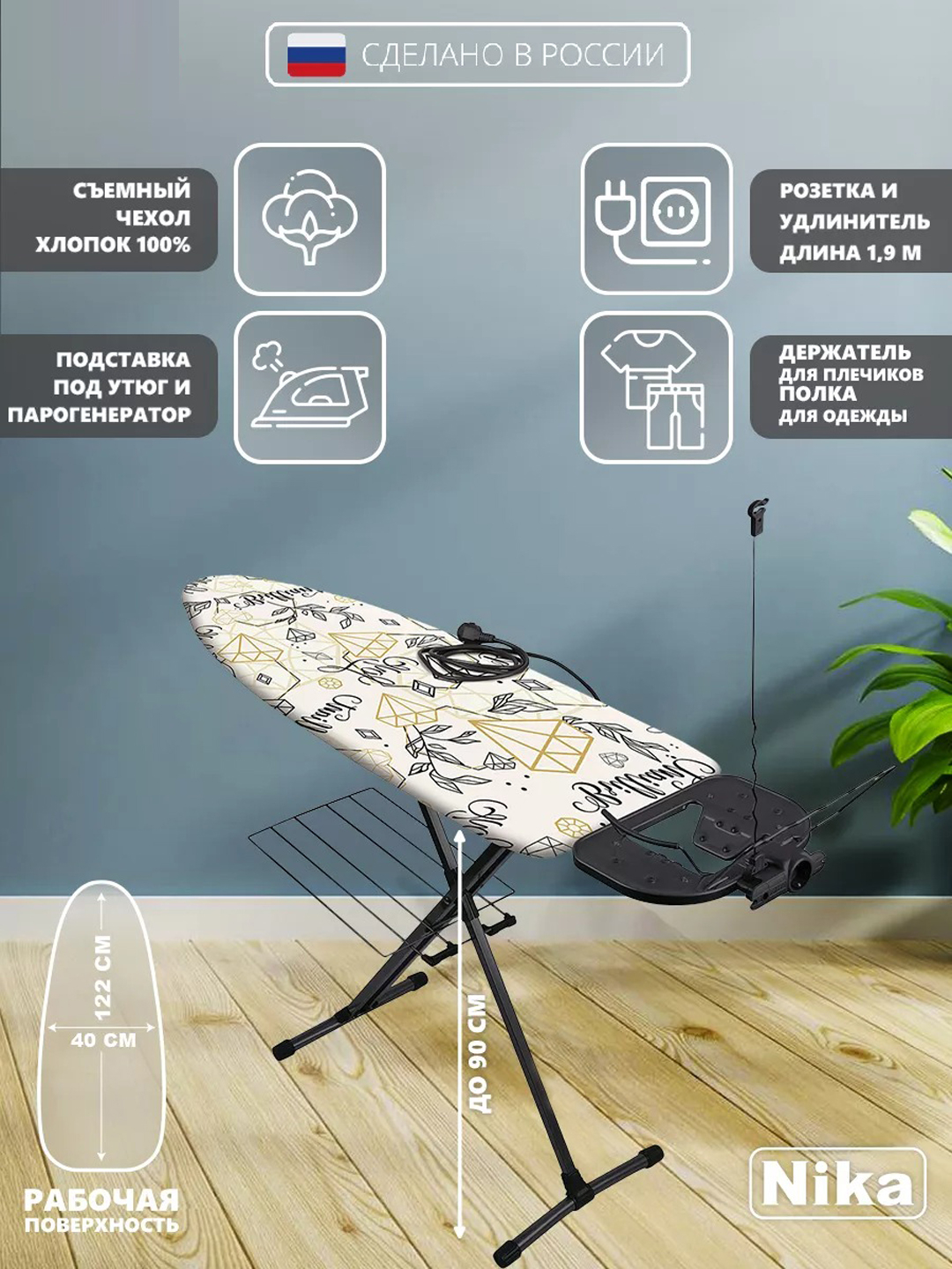 Yalangoch Selena Gomez yigitlar bilan Uylangan yalangoch ayollar