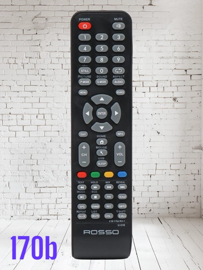 Universal pult, Rosso televizorlari uchun - 