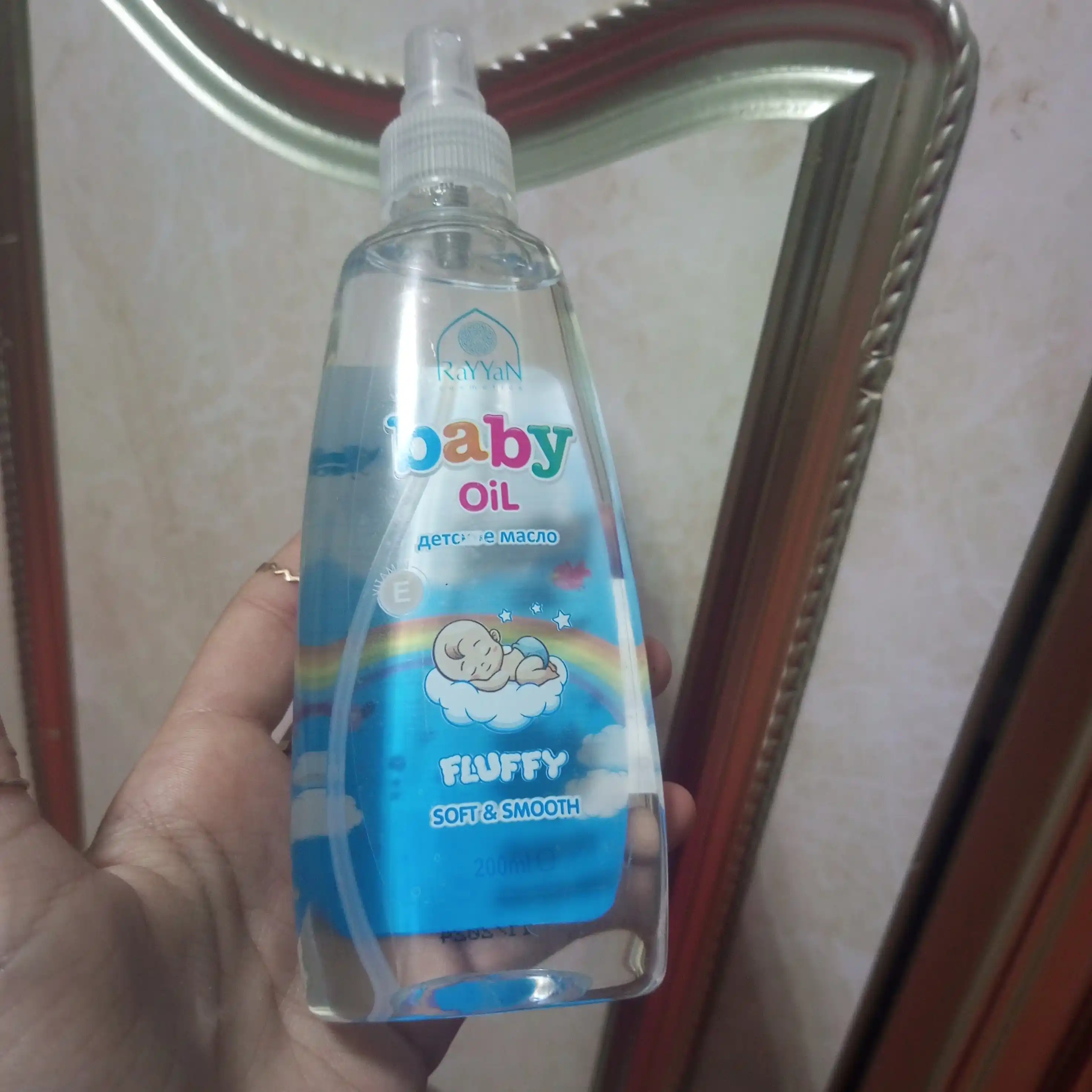 Детского масло для массажа и ухода, для тела, для новорожденных малышей baby oil, 200 мл