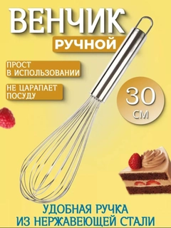 Серебряный