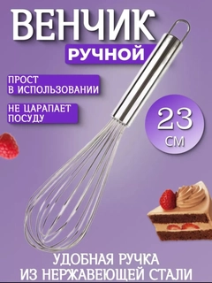 Серый
