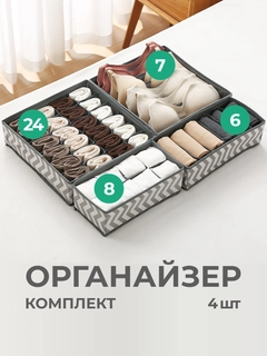 Песочный хаки