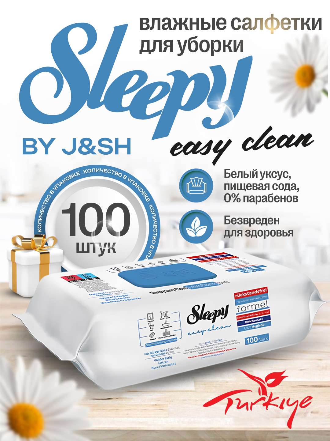 Jinsiy aloqadan oldin mushuk surati